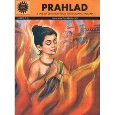Prahlad (Epics & Mythology)
